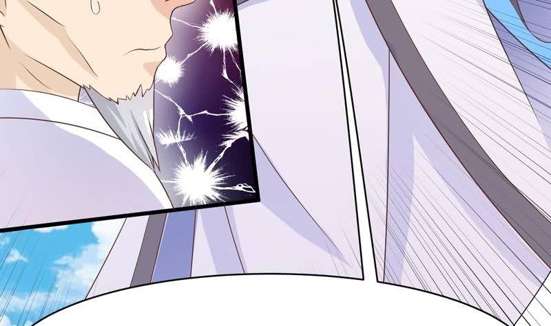 The Strongest Beast System Chapter 34 Gambar 55